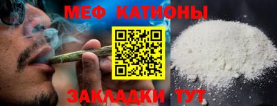 дживик Балаково