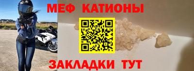 кокаин Балахна