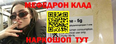 индика Владимир