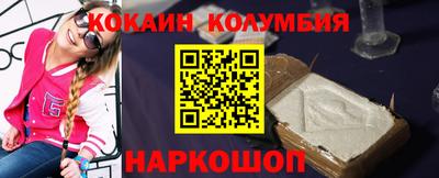 Альфа ПВП Балашиха
