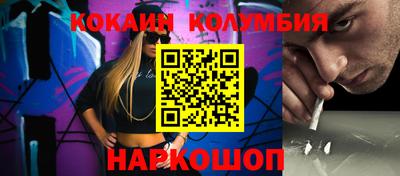 Альфа ПВП Балашиха