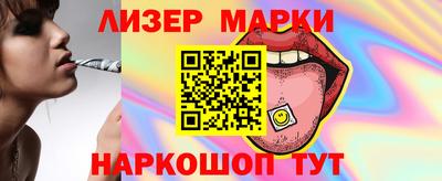 Альфа ПВП Балашиха