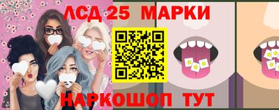 Альфа ПВП Балашиха