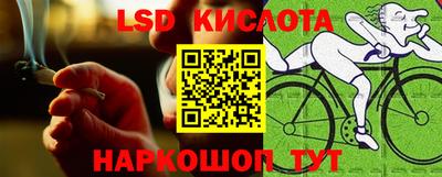 дживик Балаково