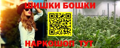 Альфа ПВП Балашиха