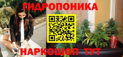 дживик Балаково