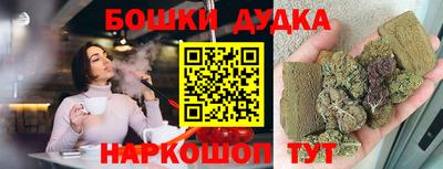 дживик Балаково