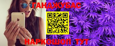 МДПВ Берёзовский