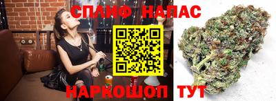 кокаин Балахна