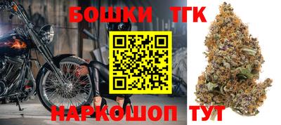 дживик Балаково