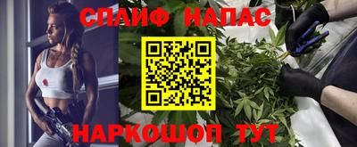 дживик Балаково
