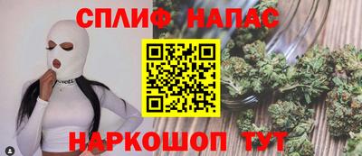 Альфа ПВП Балашиха
