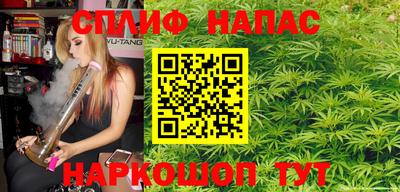 Альфа ПВП Балашиха