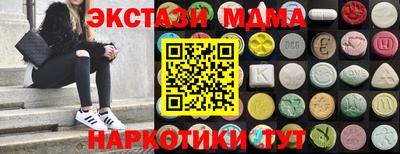 дживик Балаково