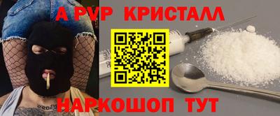 МДПВ Берёзовский