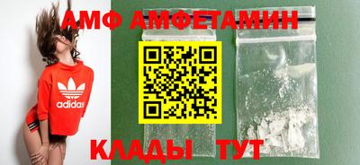 дживик Балаково