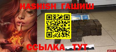 мет Владикавказ