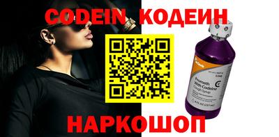 Альфа ПВП Балашиха