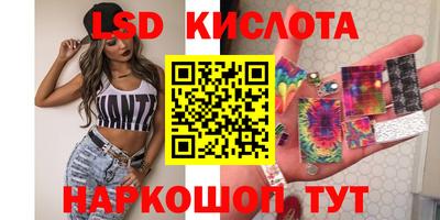 дживик Балаково