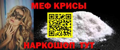 дживик Балаково